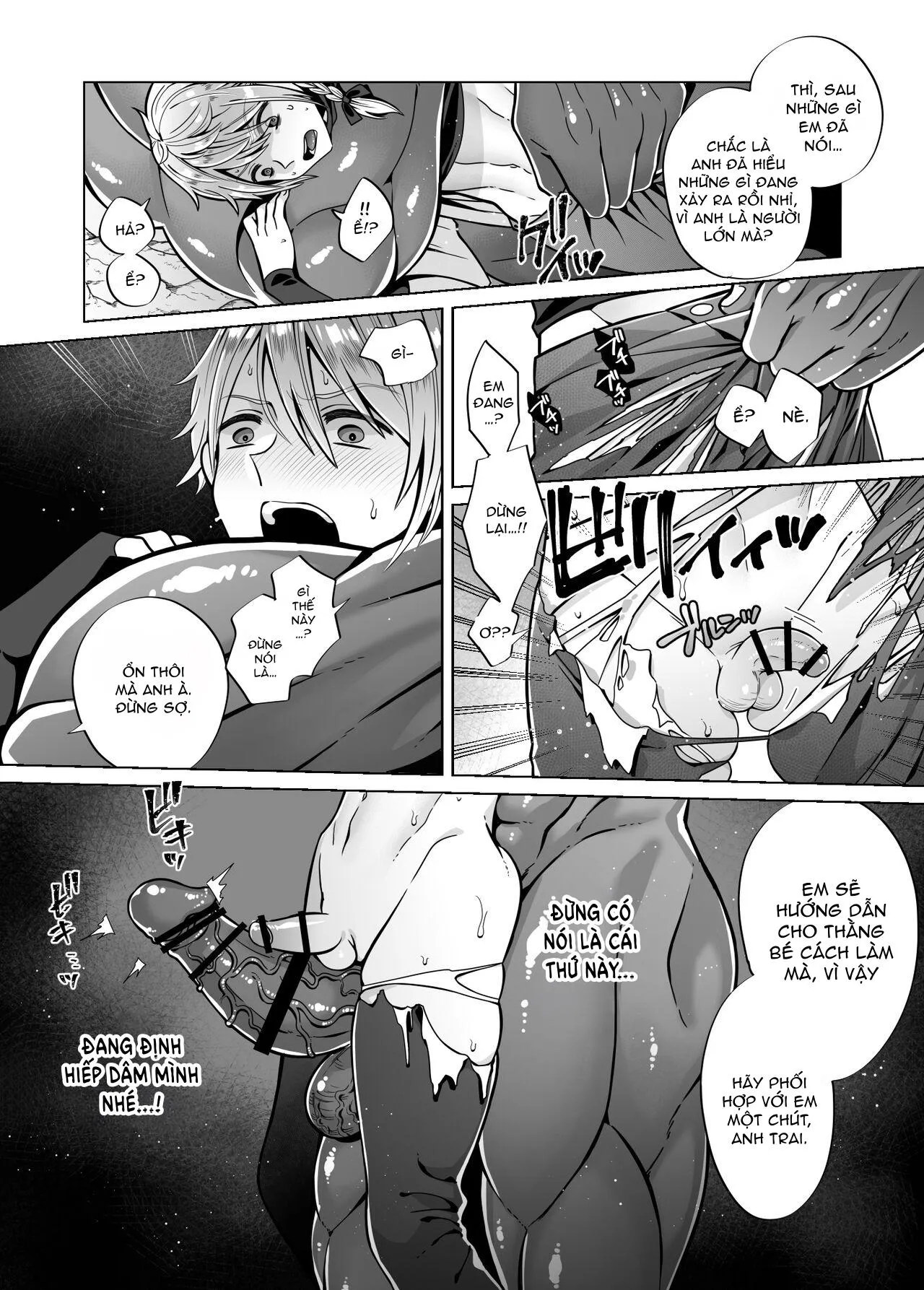 Tuyển Tập Xúc Tu Chapter 50 Trang 15