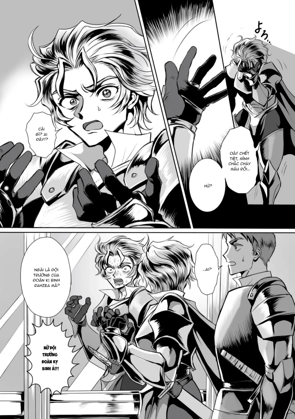 Tuyển Tập Xúc Tu Chapter 51 Trang 6