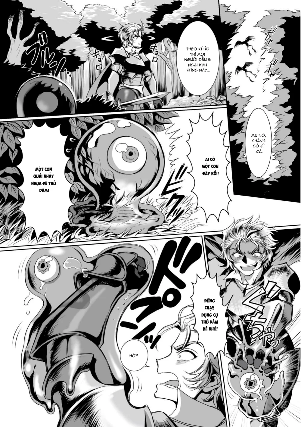 Tuyển Tập Xúc Tu Chapter 51 Trang 11