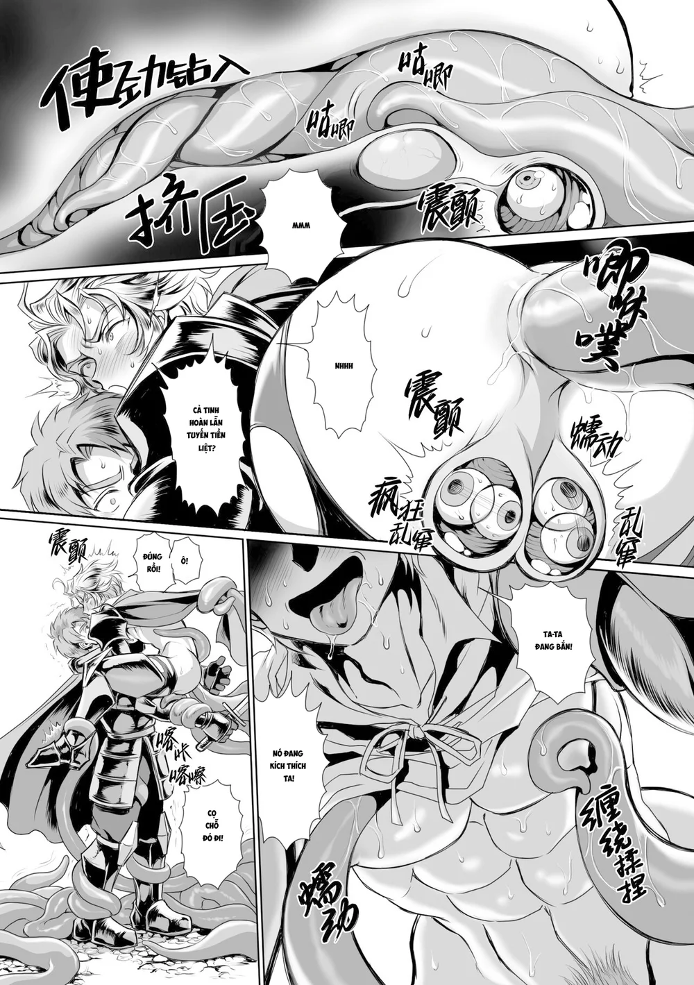 Tuyển Tập Xúc Tu Chapter 52 Trang 15