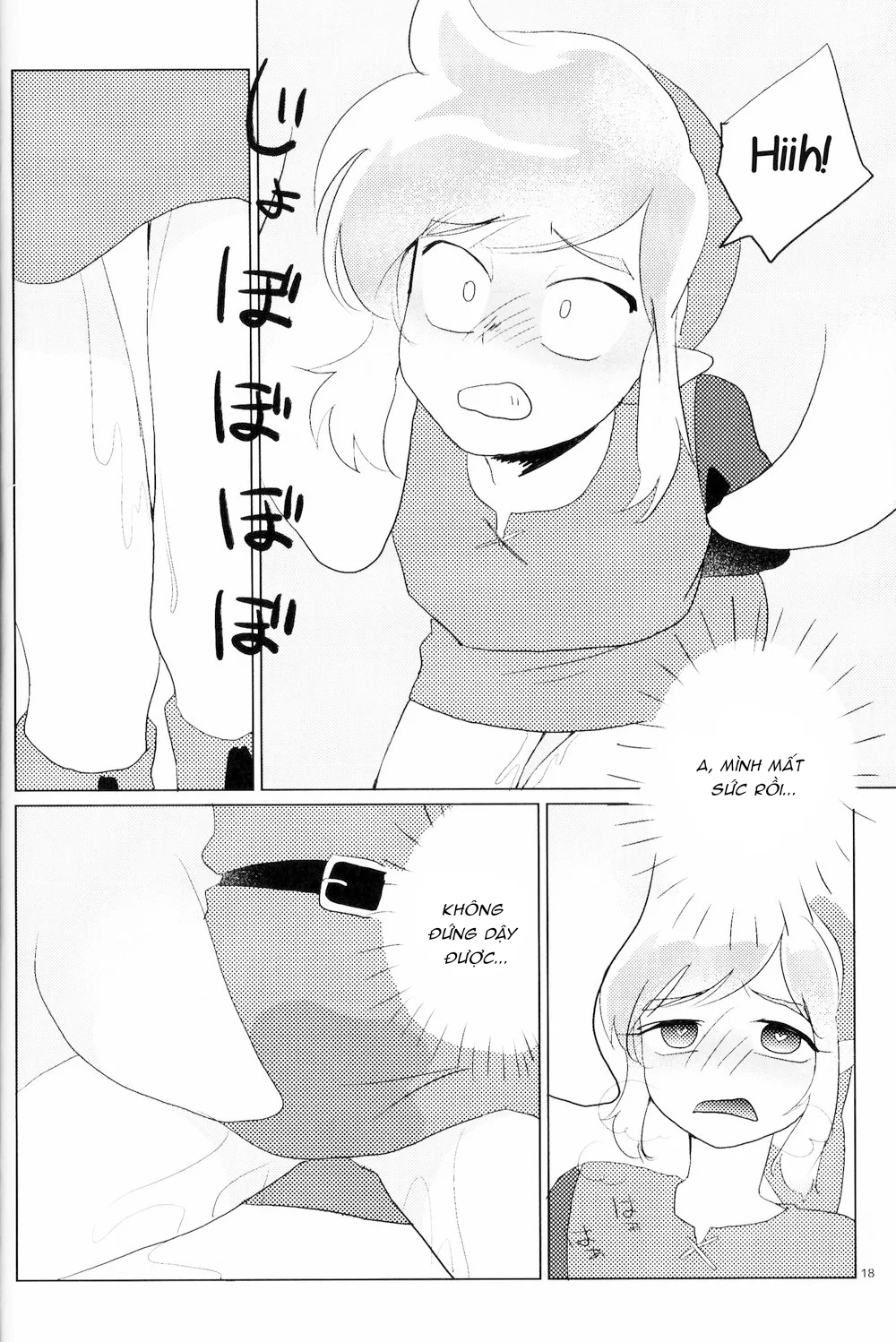 Tuyển Tập Xúc Tu Chapter 53 Trang 18