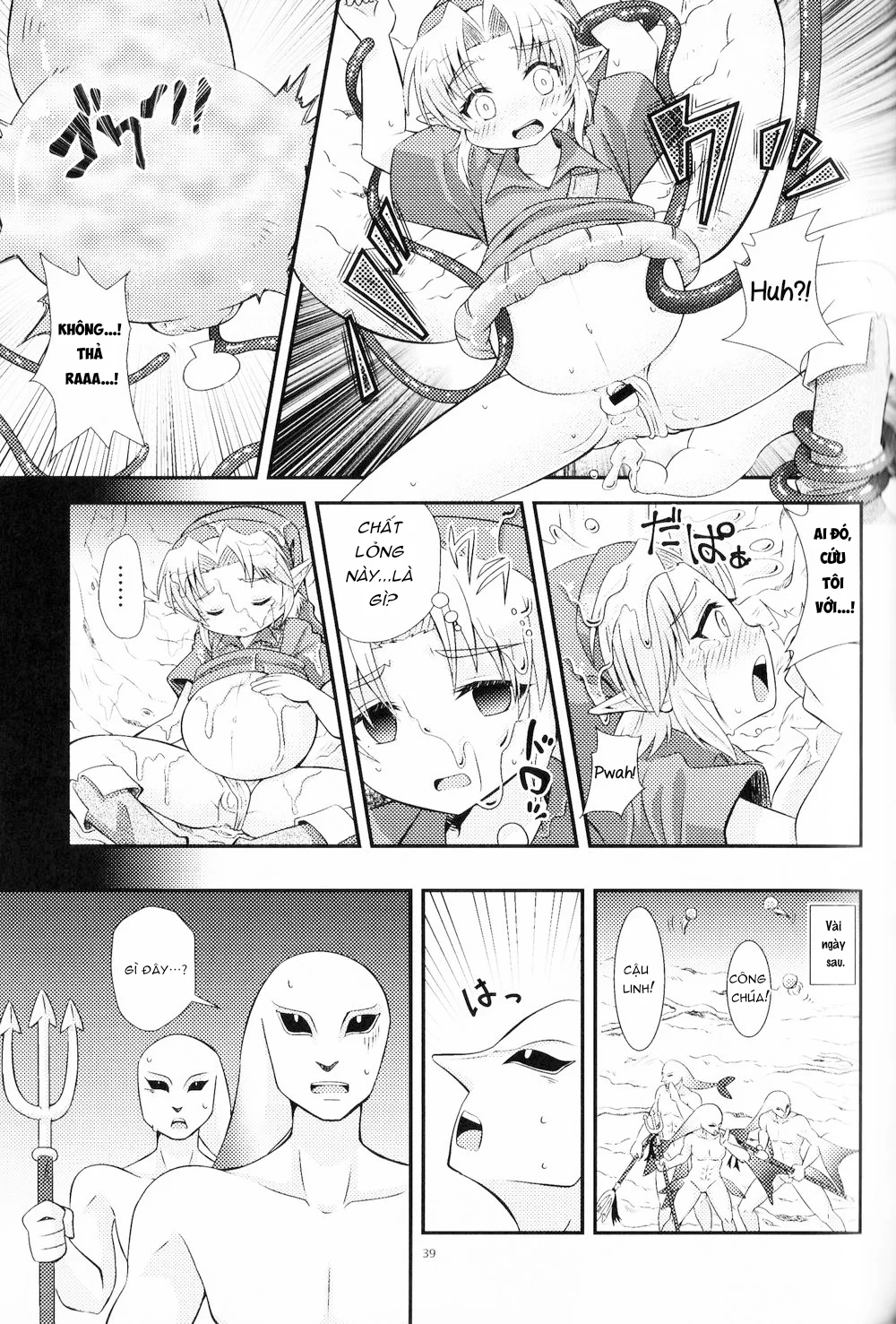 Tuyển Tập Xúc Tu Chapter 54 Trang 14