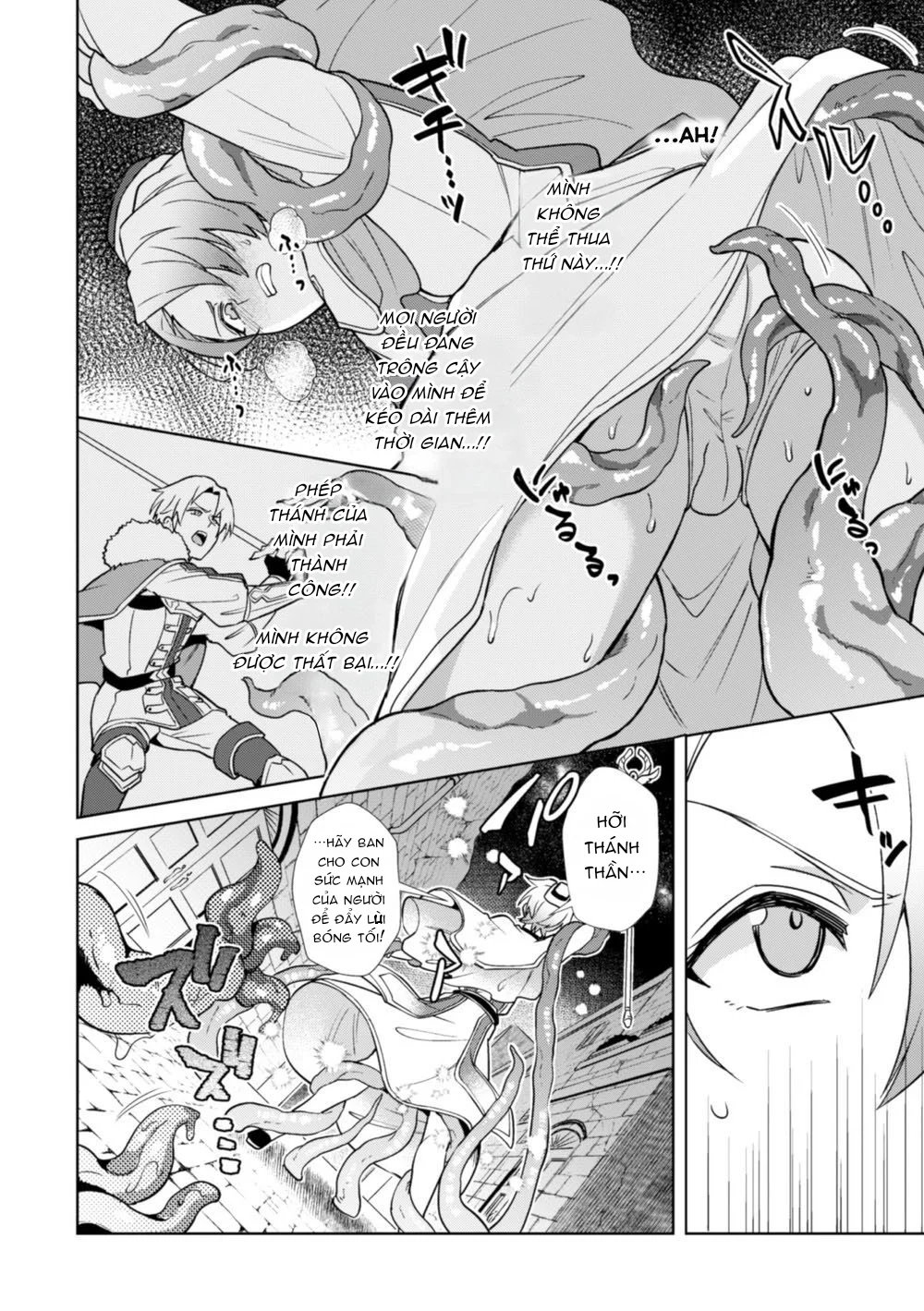 Tuyển Tập Xúc Tu Chapter 55 Trang 4