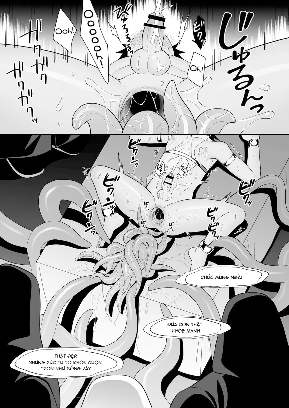 Tuyển Tập Xúc Tu Chapter 57 Trang 15