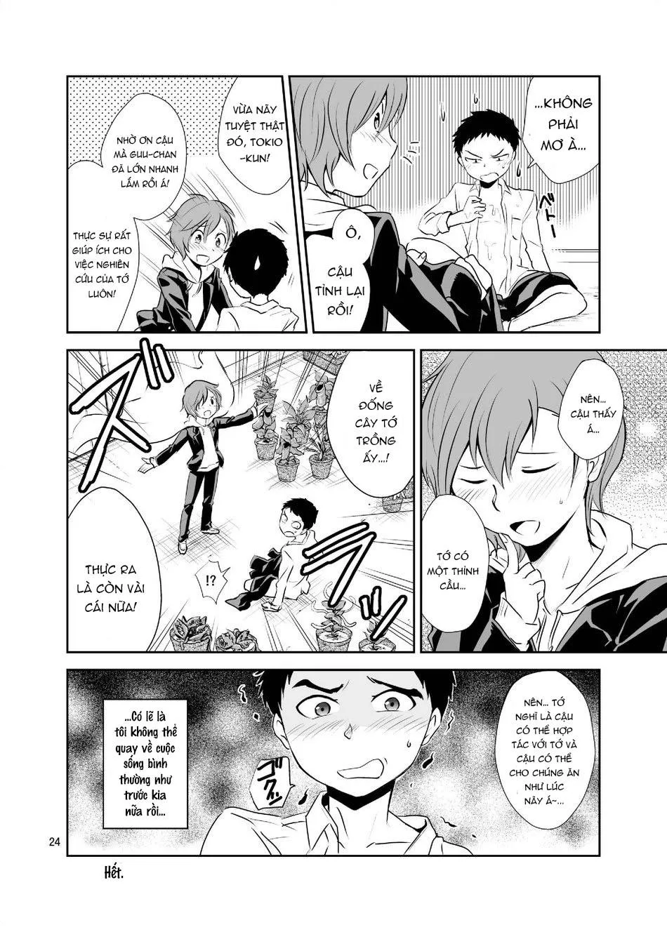 Tuyển Tập Xúc Tu Chapter 7 Trang 24