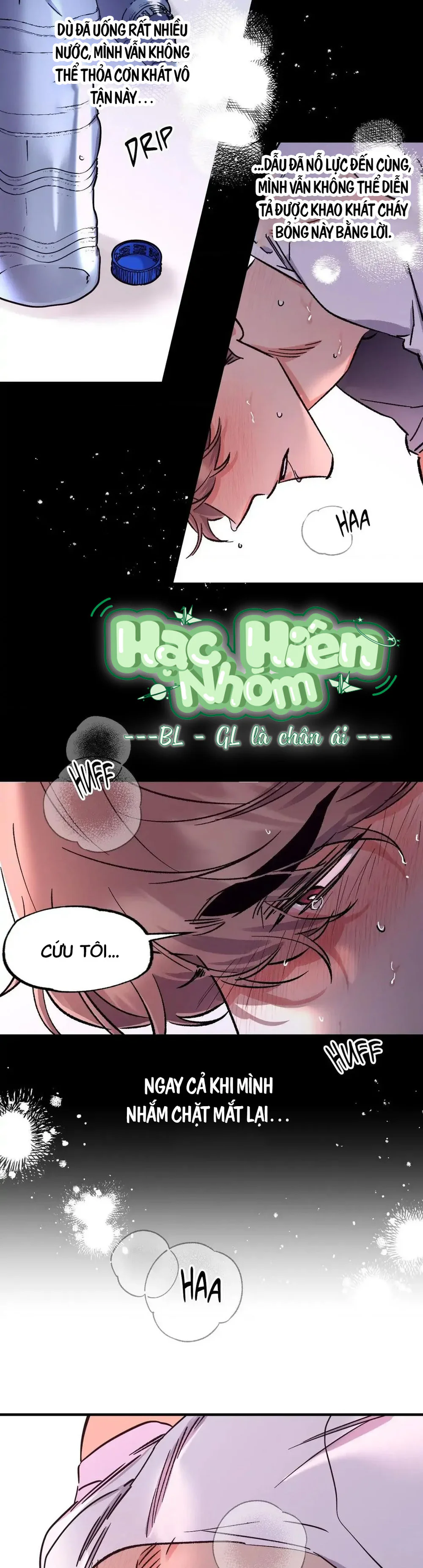 Vũ Trụ Nơi Thiên Thạch Rơi Chapter 12 Trang 23