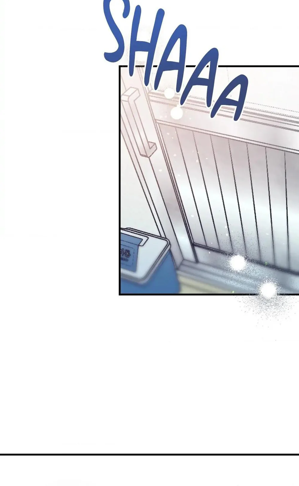 Vũ Trụ Nơi Thiên Thạch Rơi Chapter 14 Trang 13