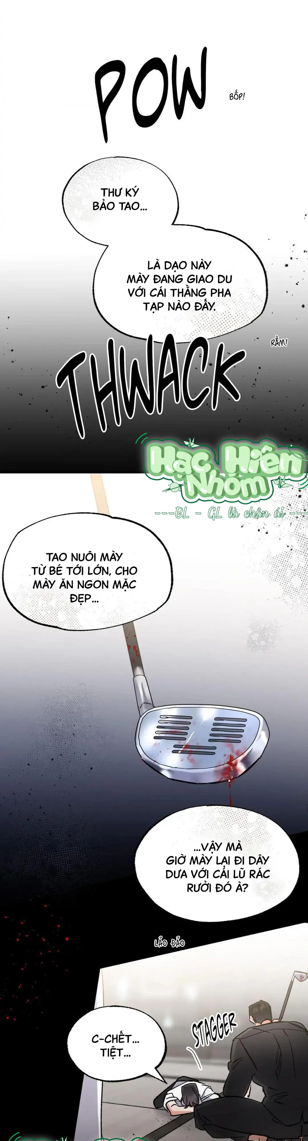 Vũ Trụ Nơi Thiên Thạch Rơi Chapter 15 Trang 26