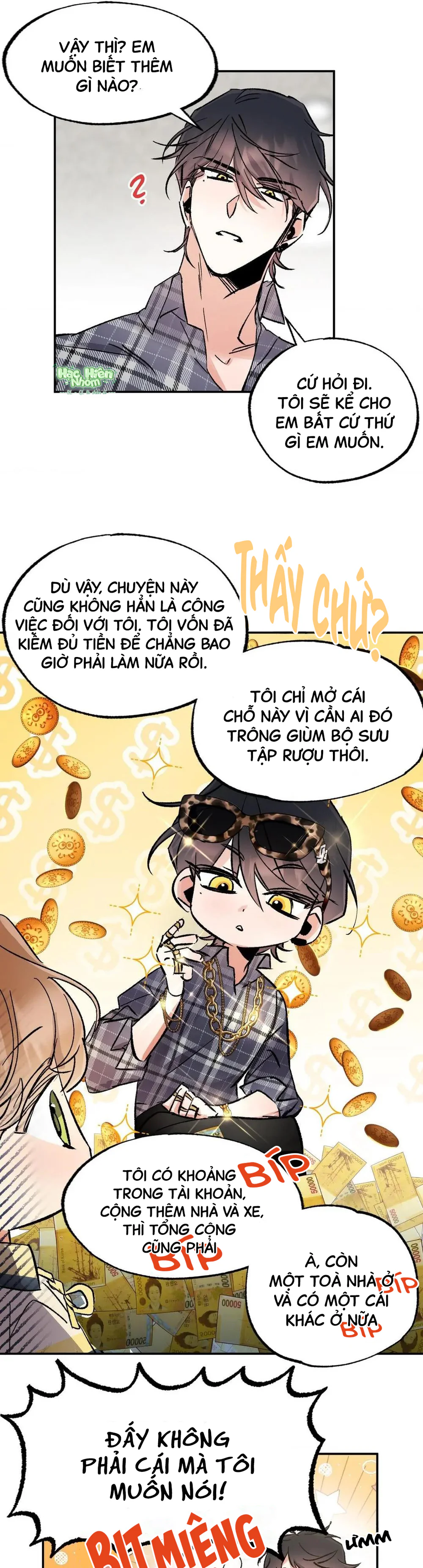 Vũ Trụ Nơi Thiên Thạch Rơi Chapter 17 Trang 8