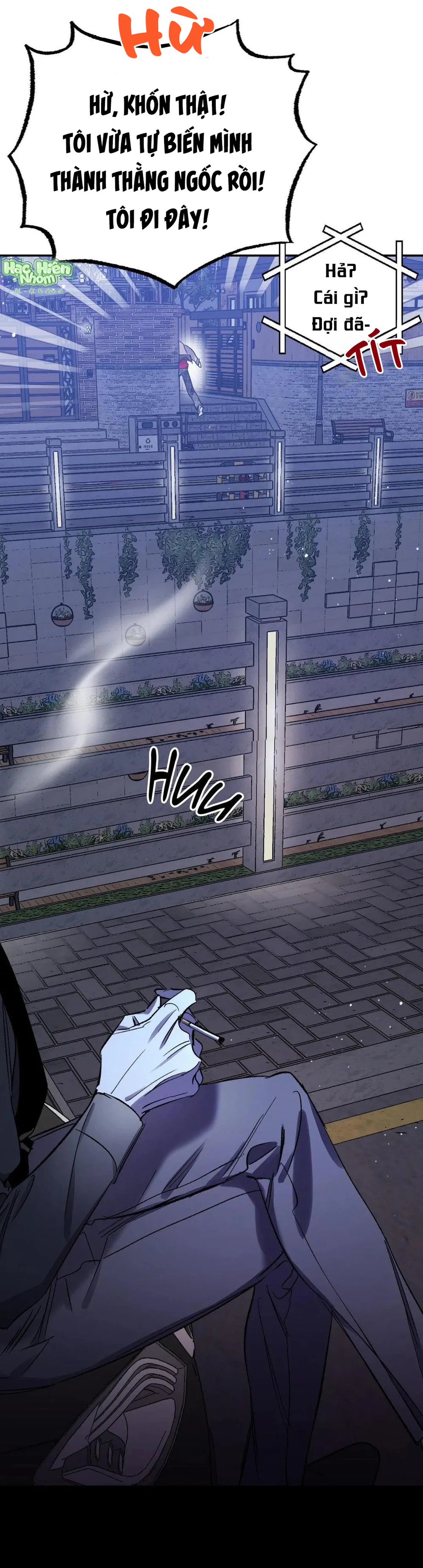 Vũ Trụ Nơi Thiên Thạch Rơi Chapter 17 Trang 33