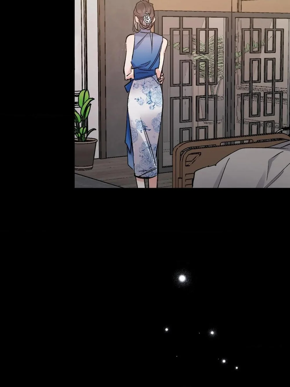 Vũ Trụ Nơi Thiên Thạch Rơi Chapter 18 Trang 7