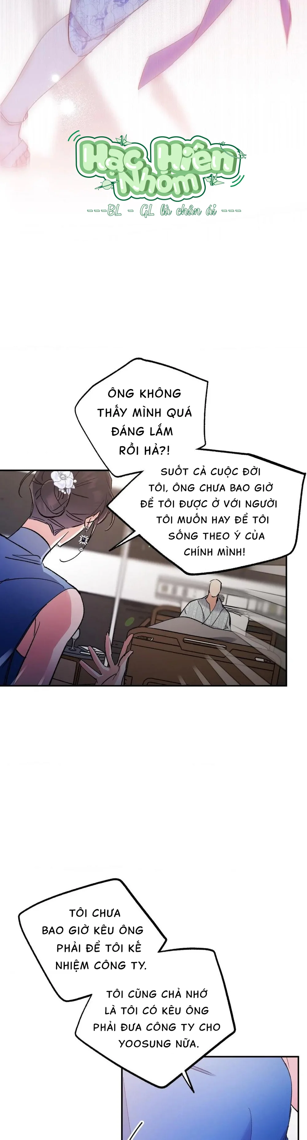 Vũ Trụ Nơi Thiên Thạch Rơi Chapter 18 Trang 12