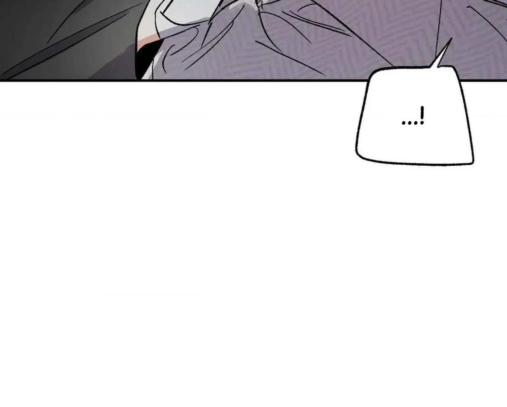 Vũ Trụ Nơi Thiên Thạch Rơi Chapter 19 Trang 4