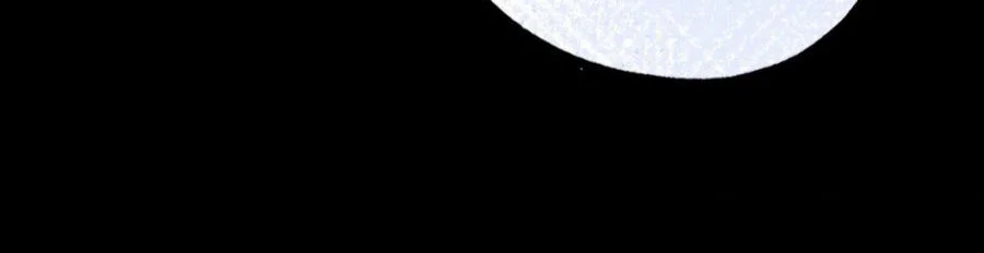 Vũ Trụ Nơi Thiên Thạch Rơi Chapter 21 Trang 30