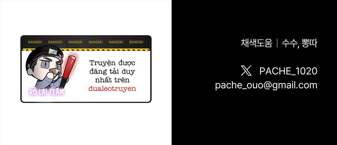 Vực Sâu Thẳm Chapter 10 Trang 15