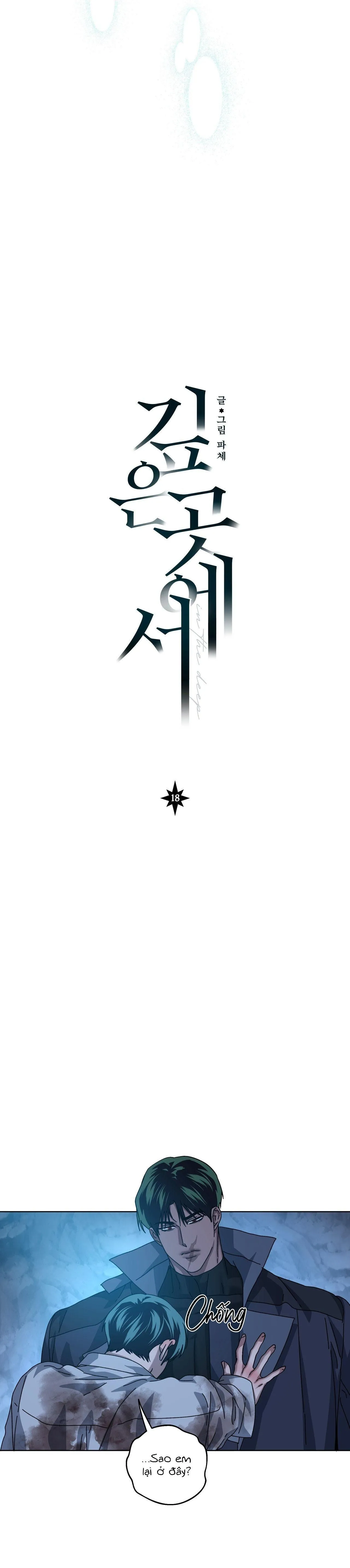 Vực Sâu Thẳm Chapter 18 Trang 3