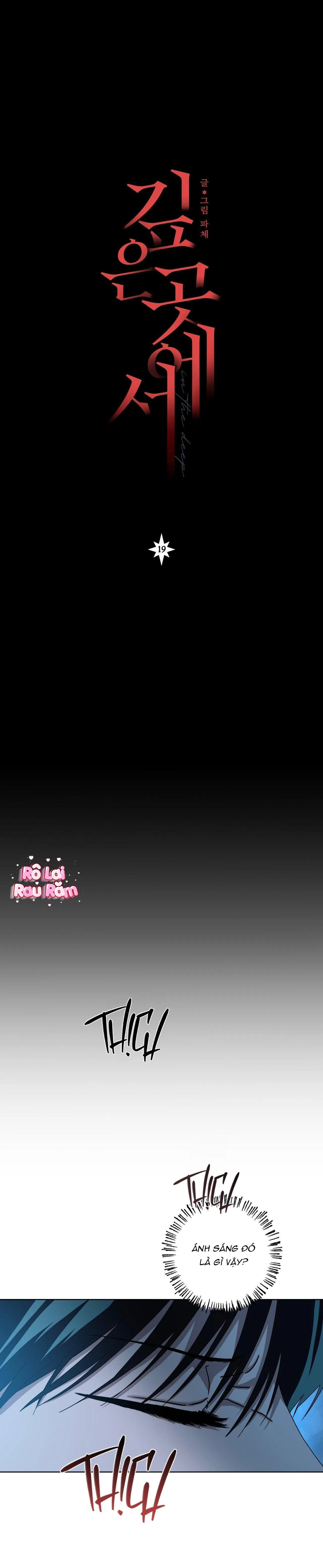 Vực Sâu Thẳm Chapter 19 Trang 18