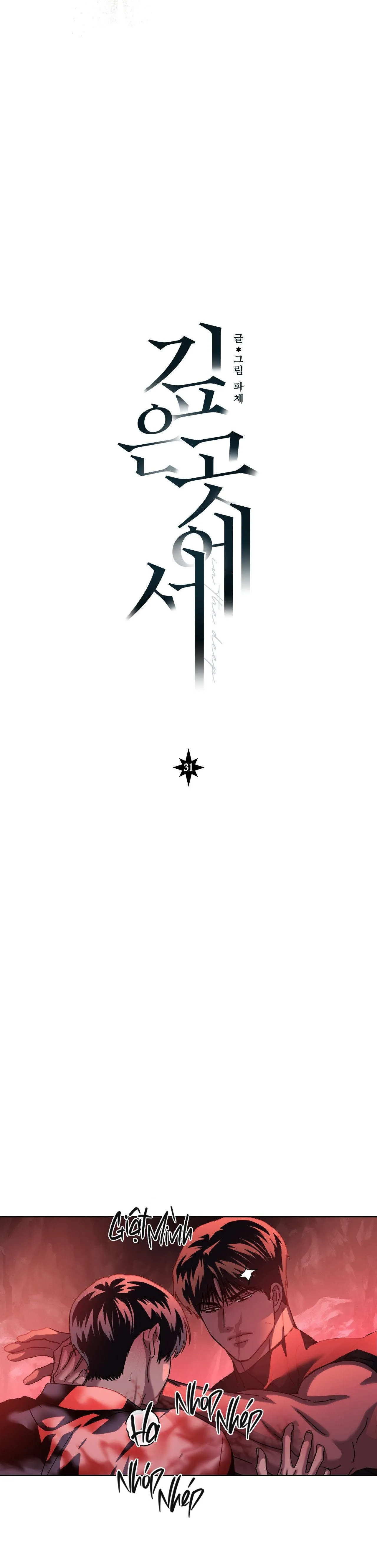 Vực Sâu Thẳm Chapter 31 Trang 4