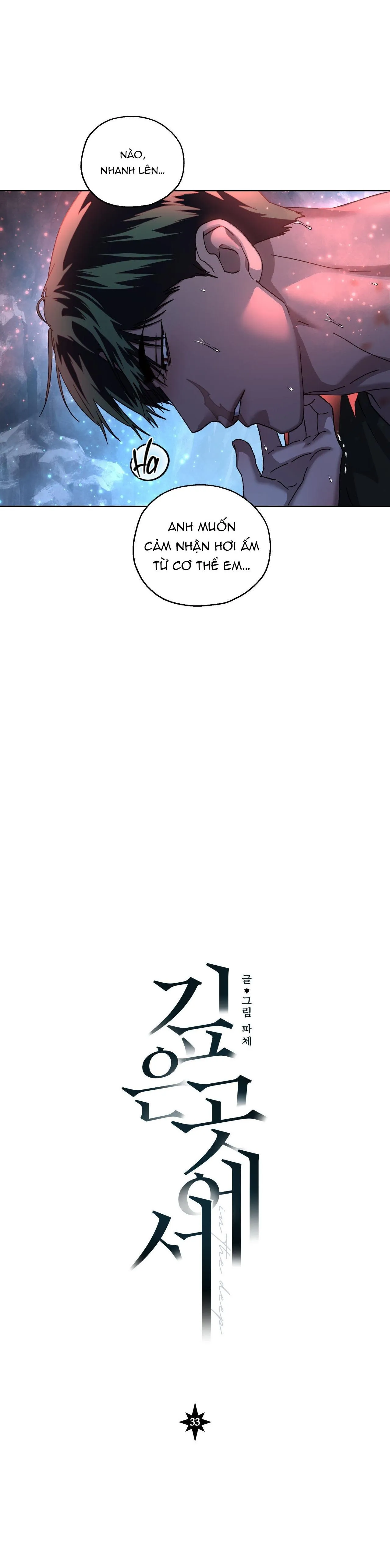 Vực Sâu Thẳm Chapter 33 Trang 16