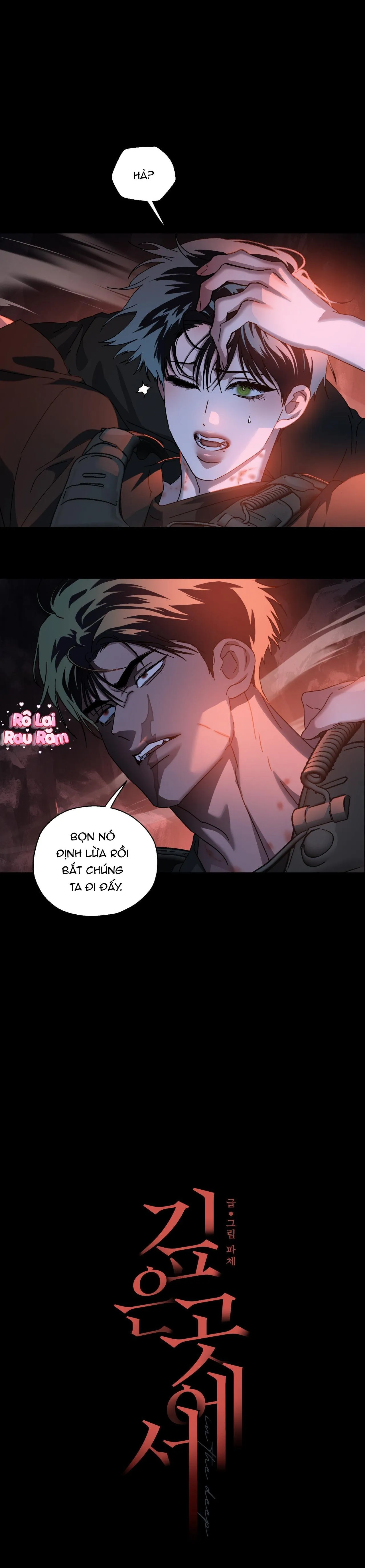 Vực Sâu Thẳm Chapter 38 Trang 7