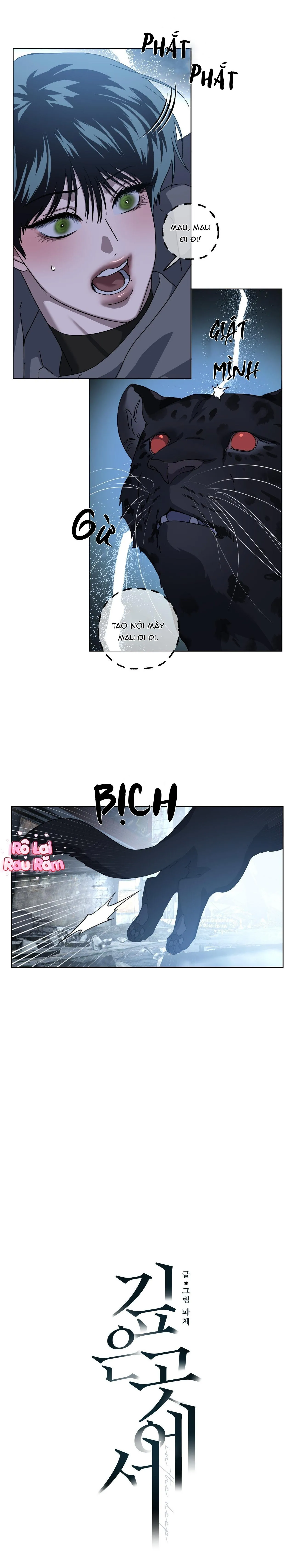Vực Sâu Thẳm Chapter 42 Trang 13