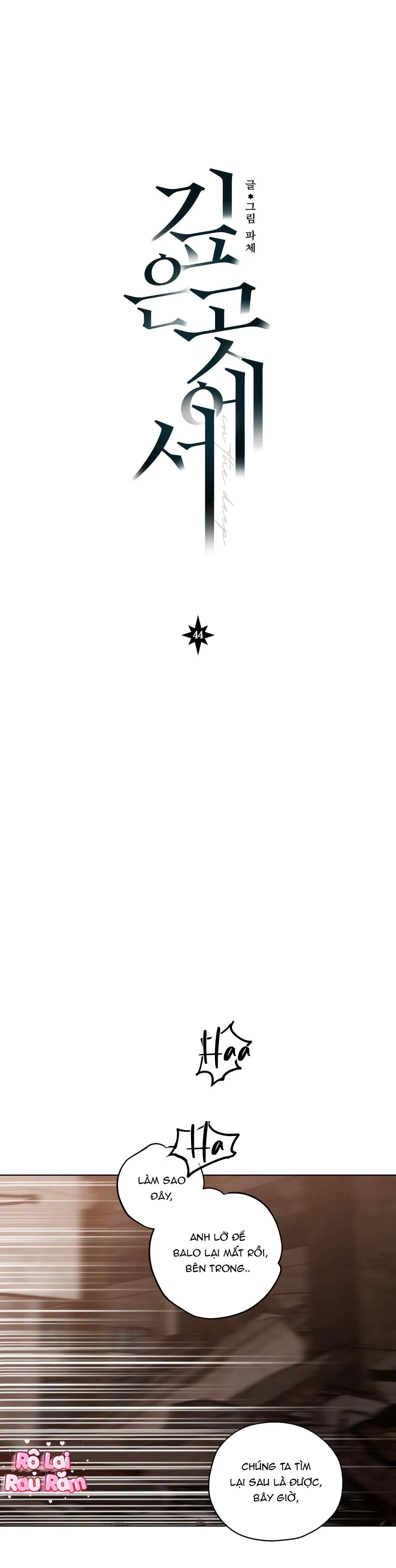 Vực Sâu Thẳm Chapter 44 Trang 15
