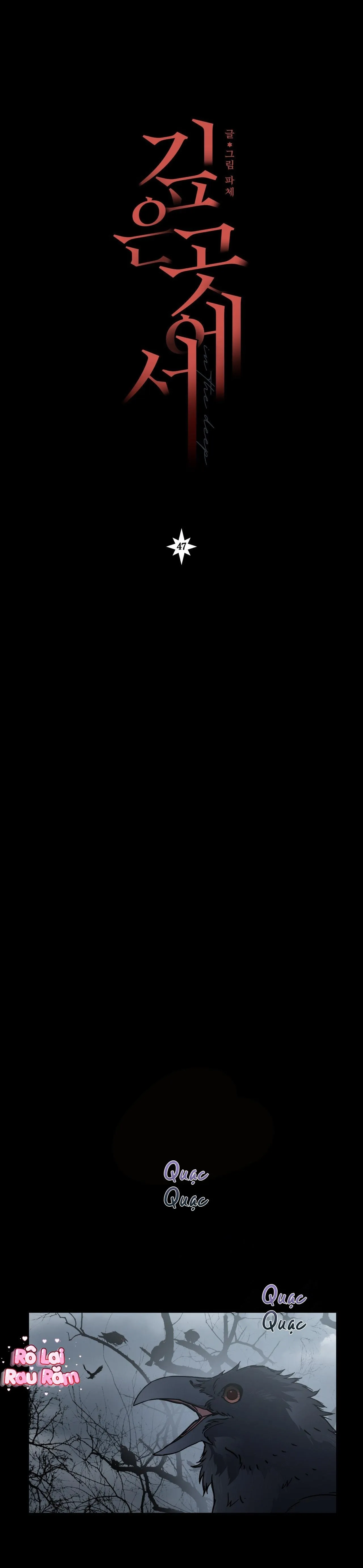 Vực Sâu Thẳm Chapter 47 Trang 19