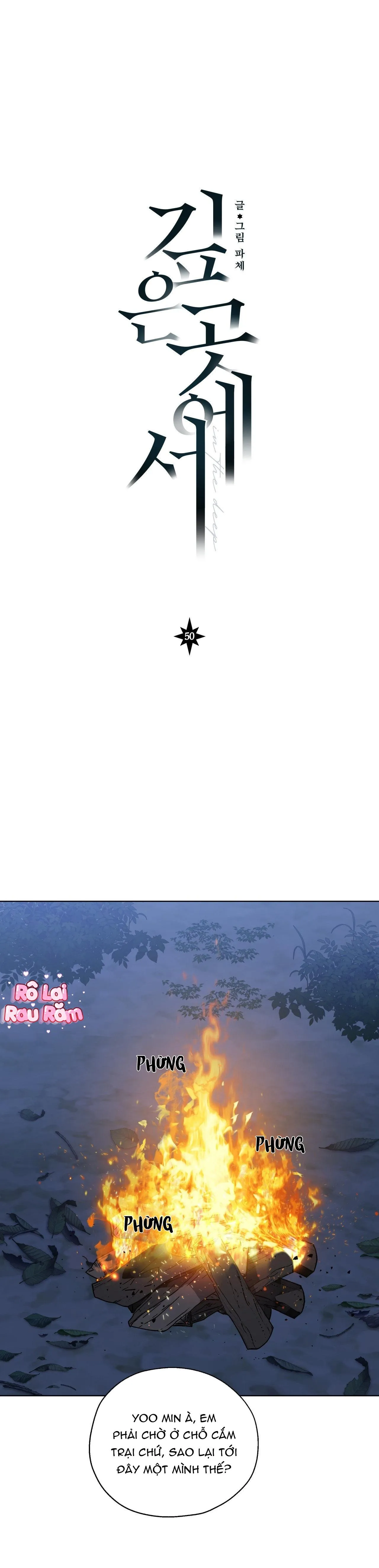 Vực Sâu Thẳm Chapter 50 Trang 12