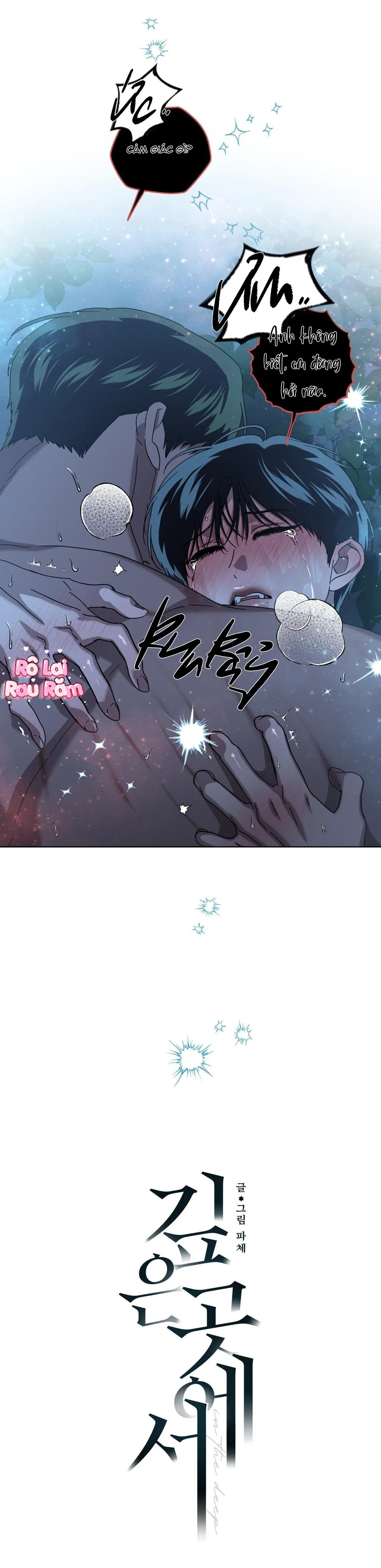 Vực Sâu Thẳm Chapter 54 Trang 6