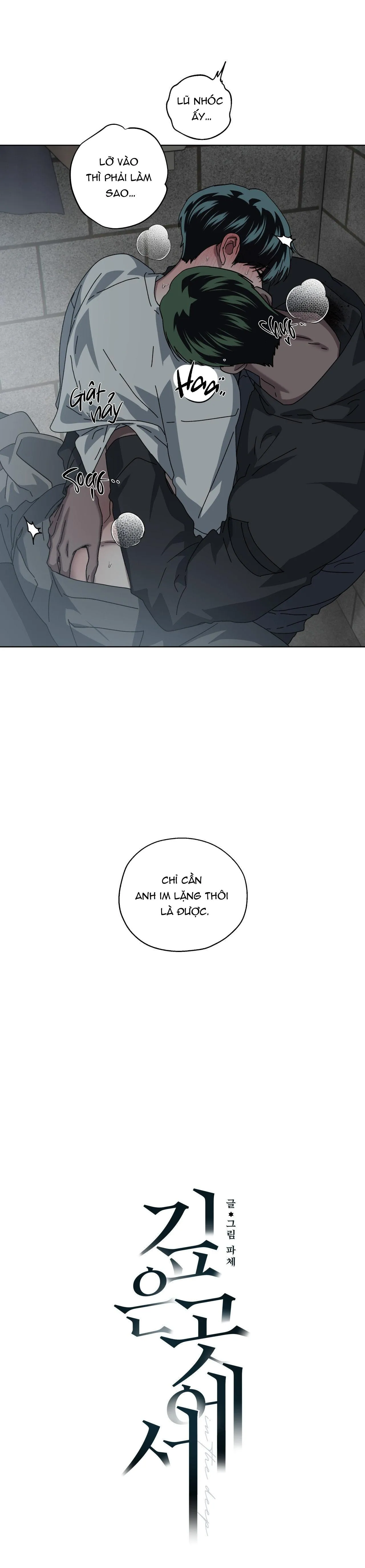 Vực Sâu Thẳm Chapter 56 Trang 12