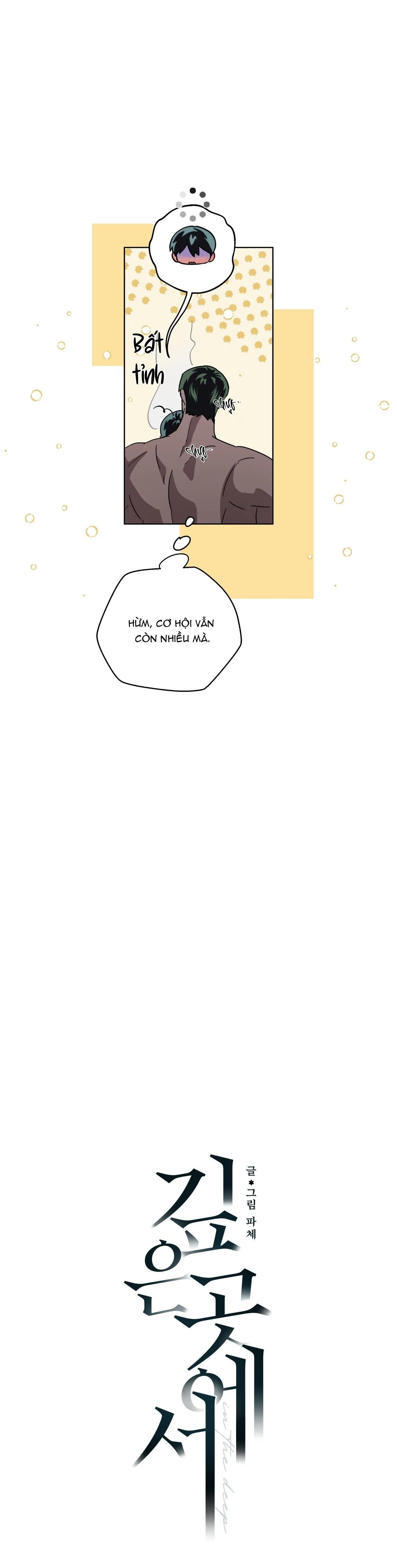 Vực Sâu Thẳm Chapter 57 Trang 11