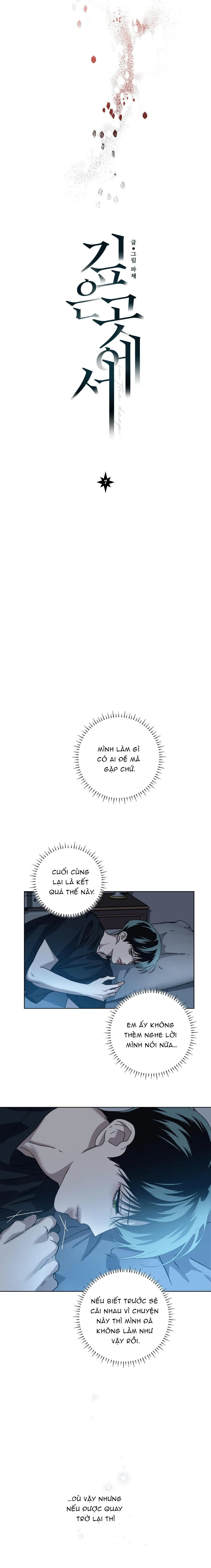 Vực Sâu Thẳm Chapter 7 Trang 6