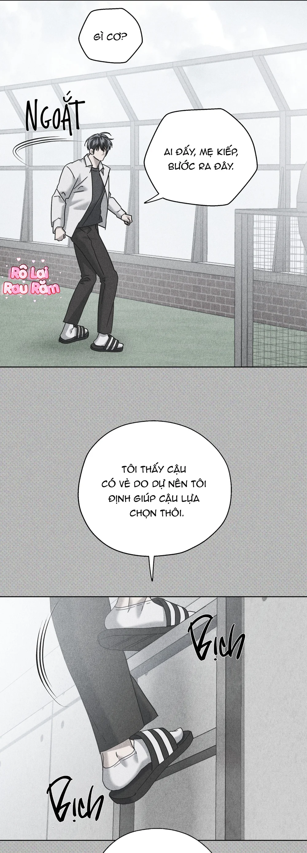 Vực Sâu Thẳm Chapter 74 Trang 39