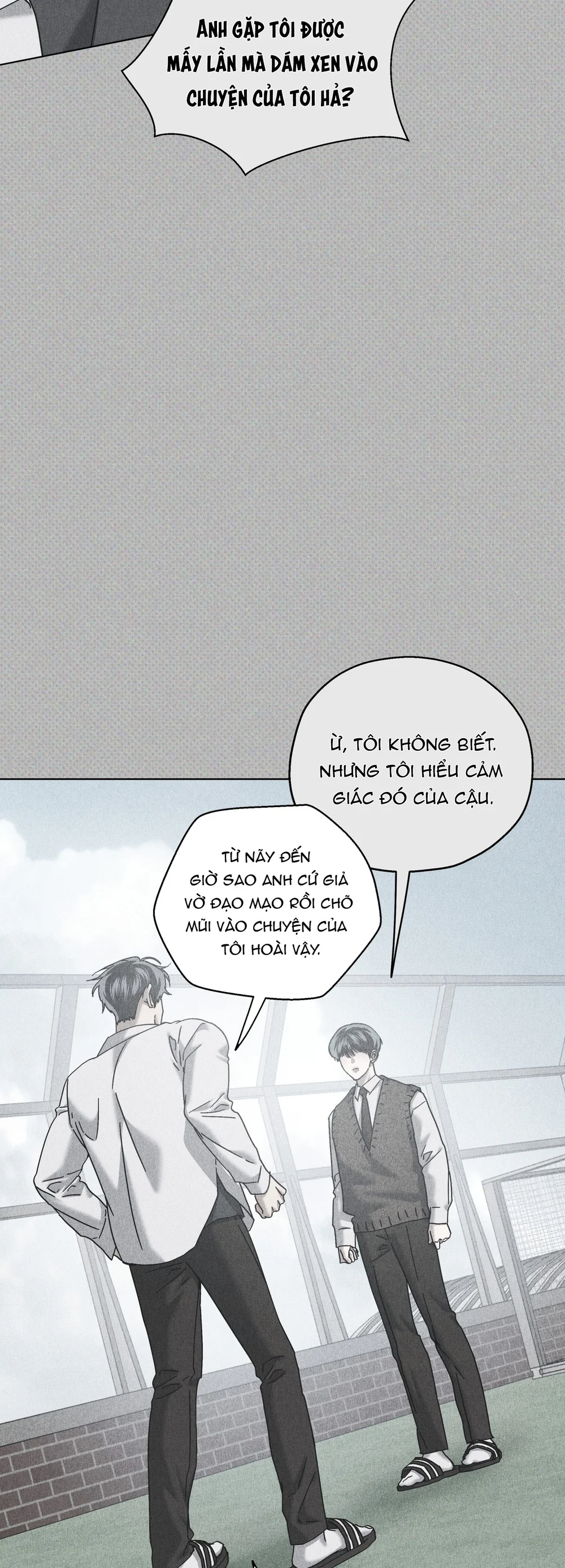 Vực Sâu Thẳm Chapter 74 Trang 44