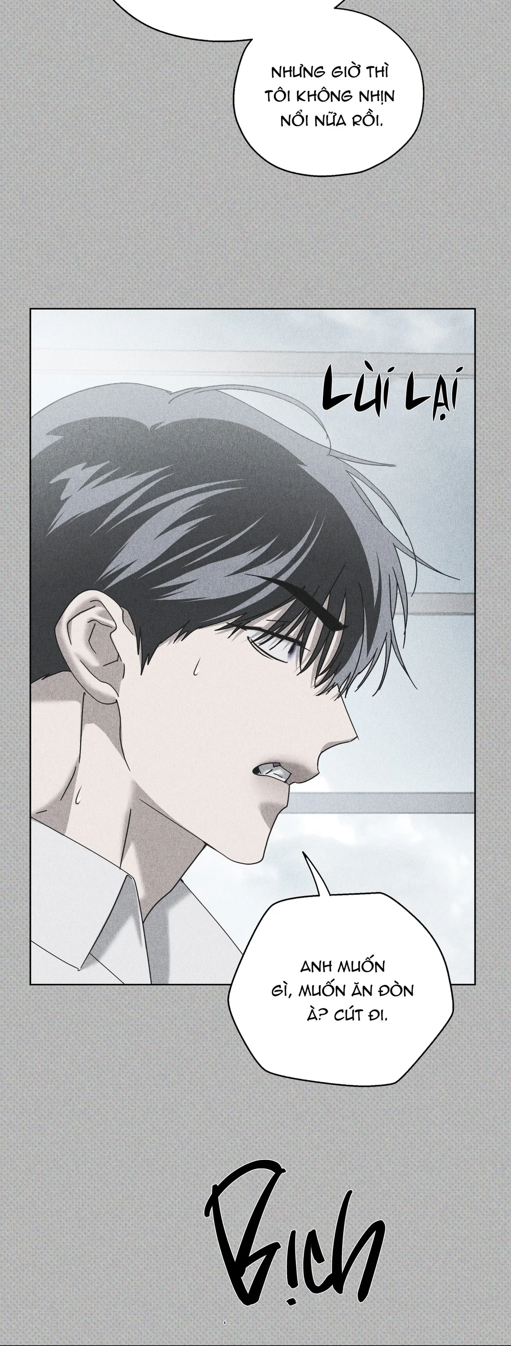 Vực Sâu Thẳm Chapter 74 Trang 46