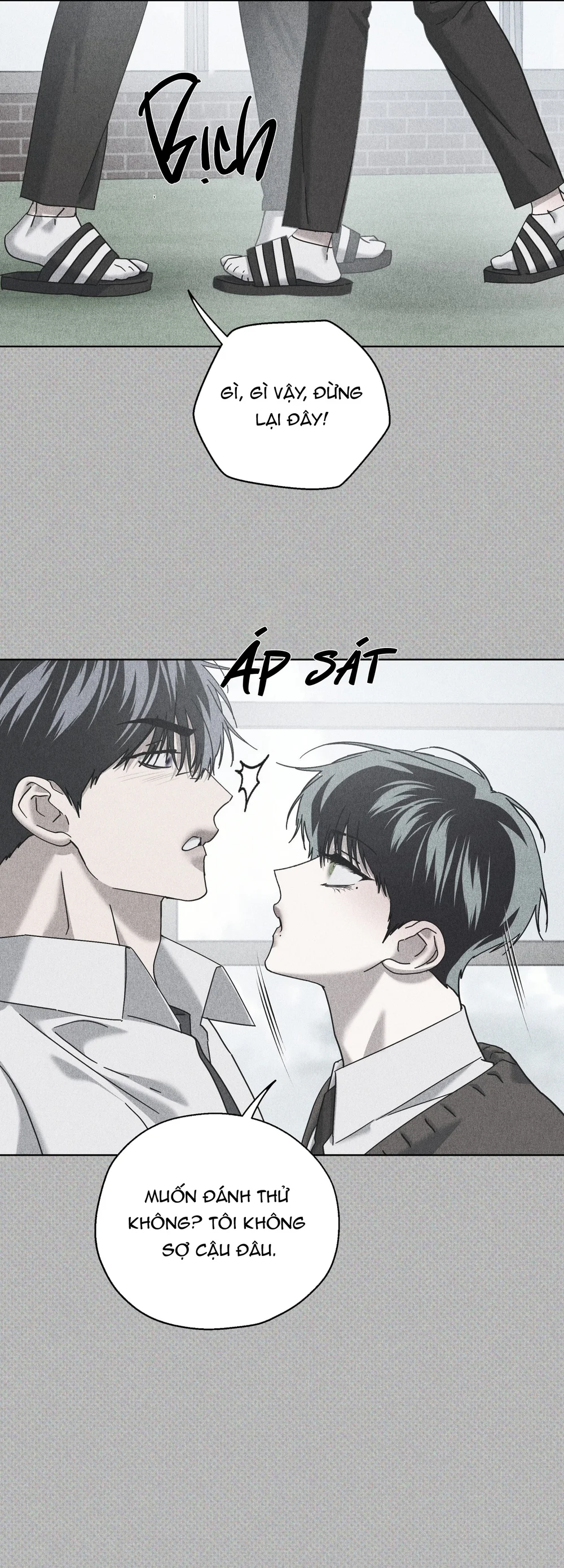 Vực Sâu Thẳm Chapter 74 Trang 47