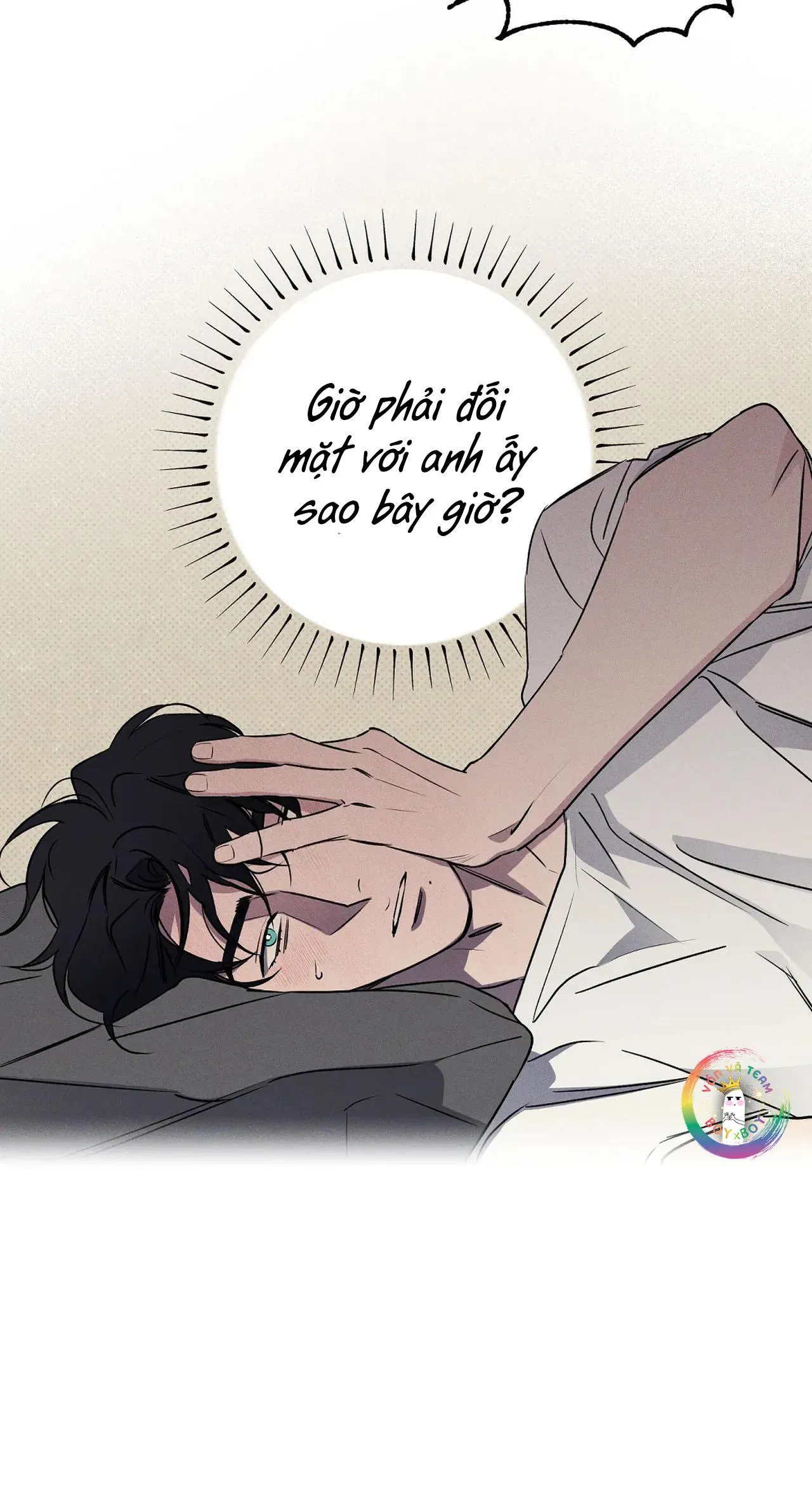 Wet Sand Chapter 16 Trang 11