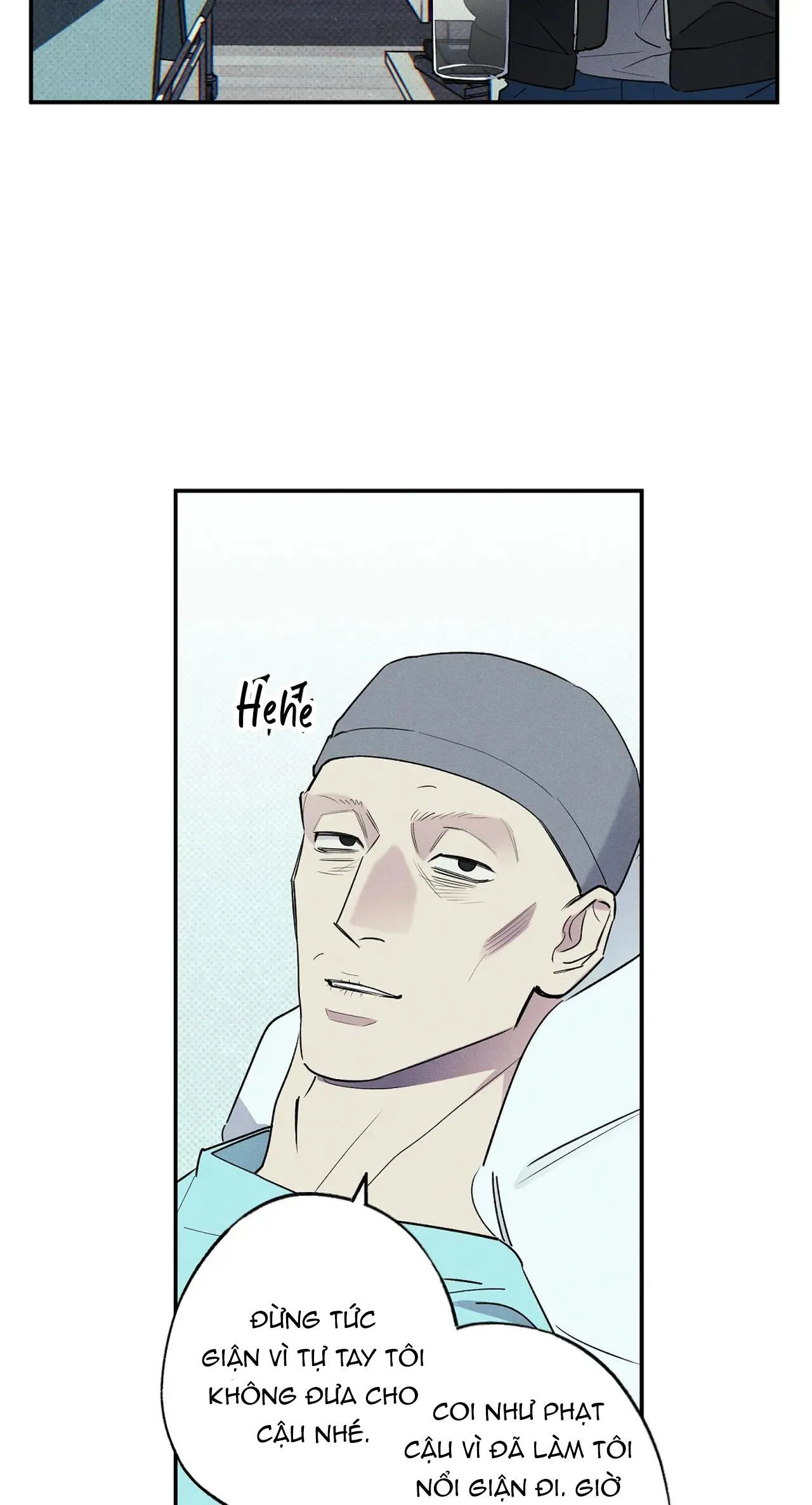 Wet Sand Chapter 16 Trang 44