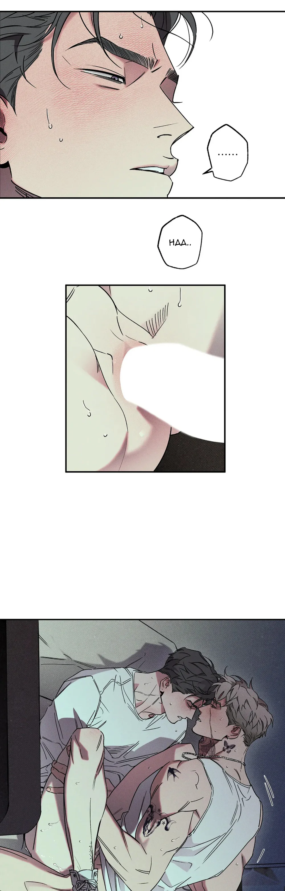 Wet Sand Chapter 26 Trang 16