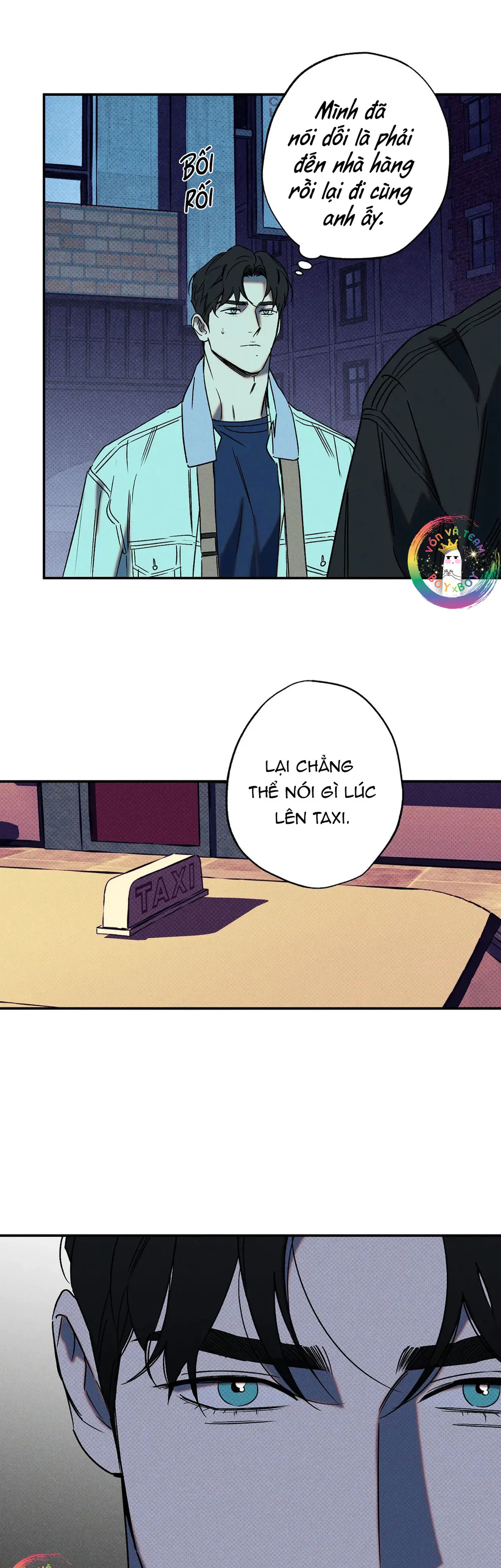 Wet Sand Chapter 28 Trang 41