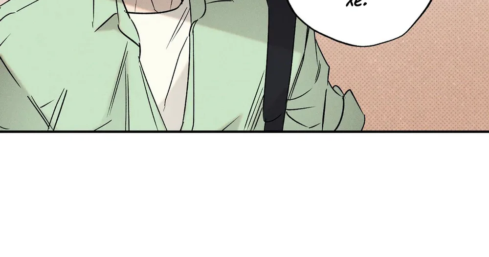 Wet Sand Chapter 29 Trang 21