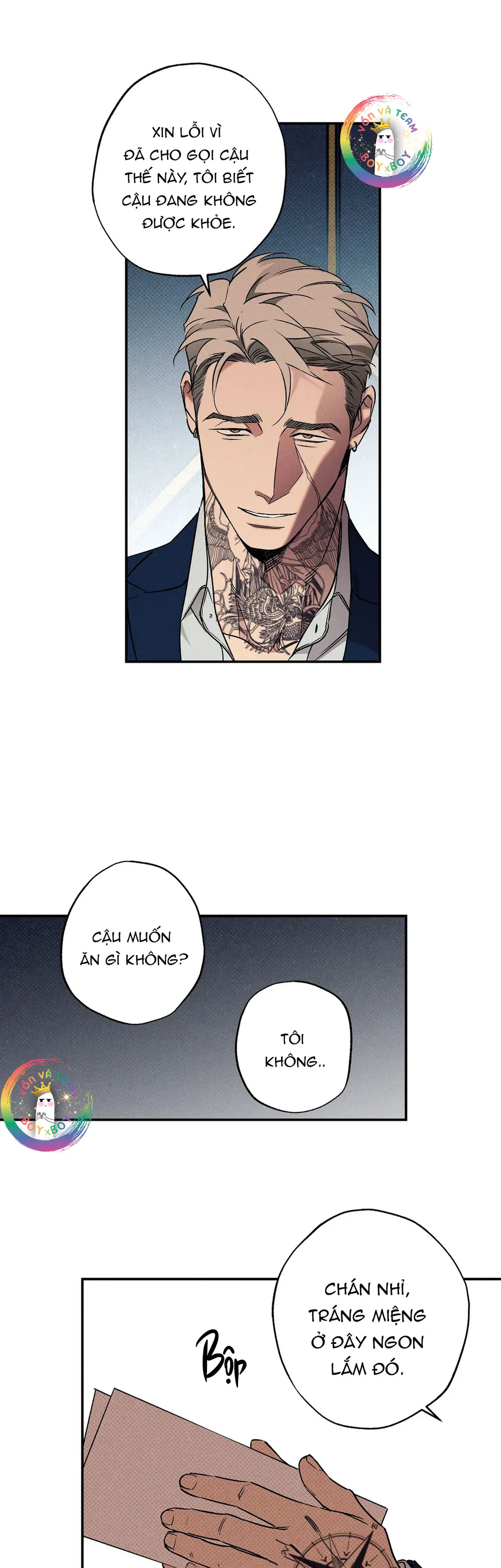 Wet Sand Chapter 29 Trang 42