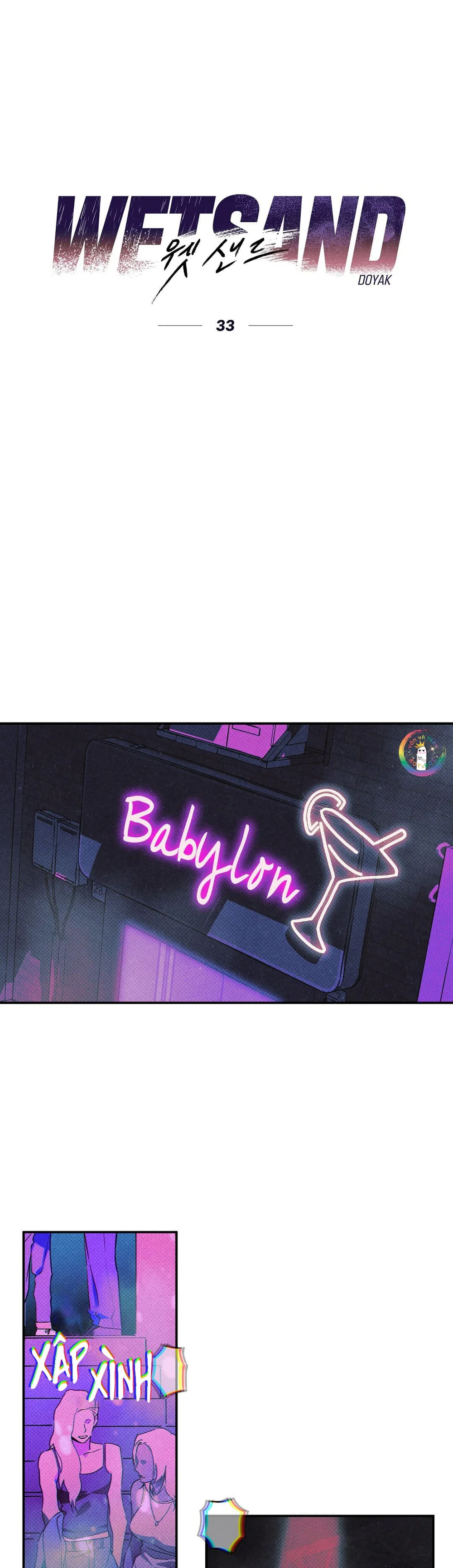 Wet Sand Chapter 33 Trang 5